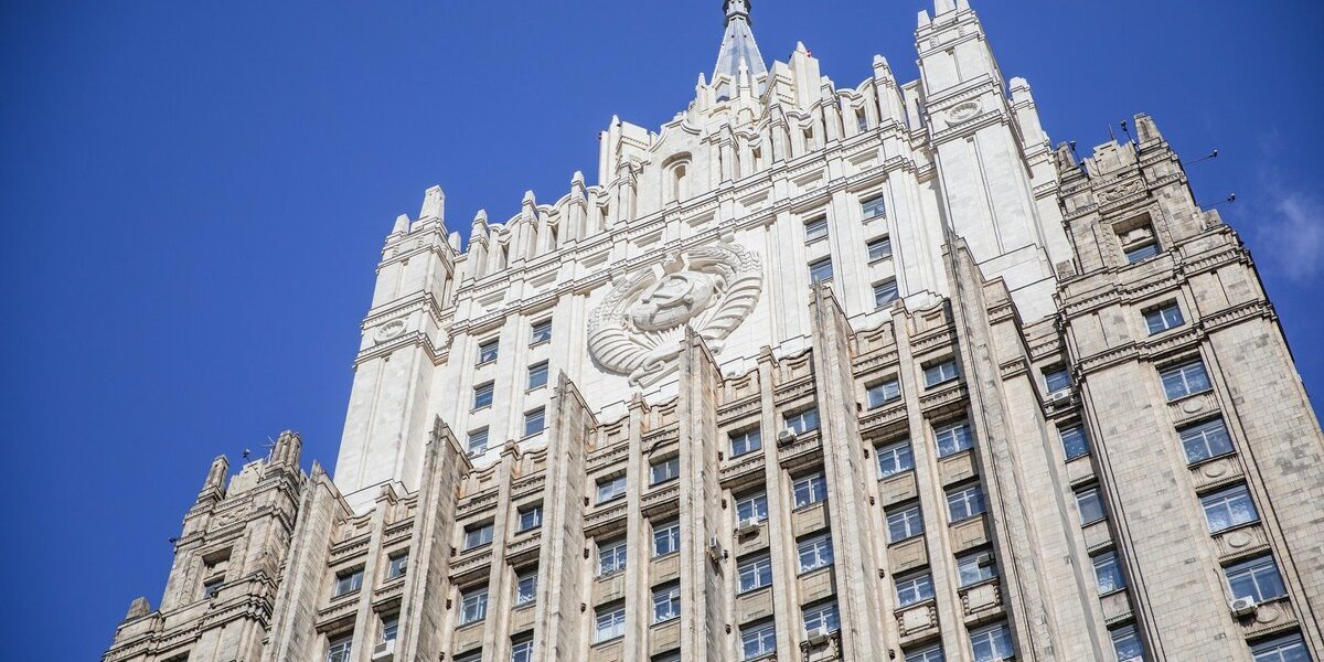 В МИД России пошли на беспрецедентный шаг и приняли жесткое решение в отношении Запада