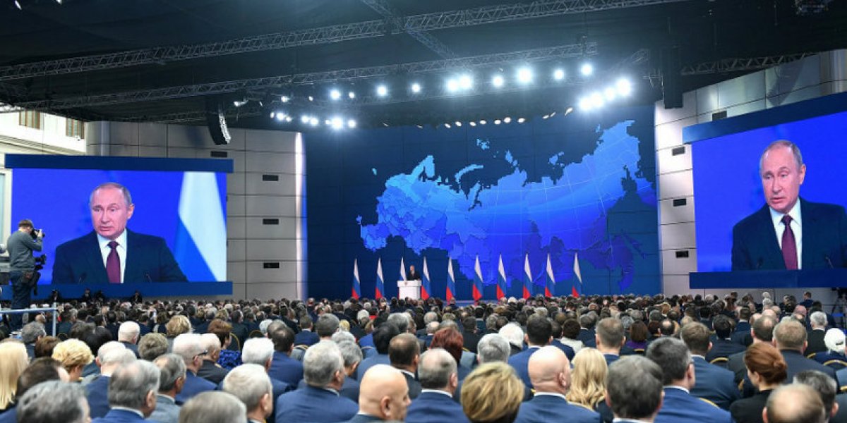 Важное обращение Путина 21 февраля 2023: когда будет выступать Путин с посланием, объявит о завершение СВО? Прямой эфир, новости 20 февраля 2023