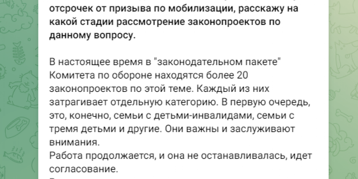 Мобилизация в России 2023. Свежие новости на сегодня о главной дате конца февраля и о том, как она повлияет на жизнь простых россиян, последние новости