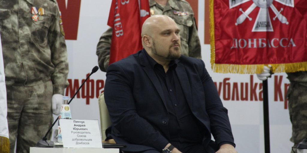 «Никакого мятежа не было»: Где сейчас пригожин? Пинчук рассказал о будущем Пригожина «Никакого мятежа не было»: Где сейчас пригожин? Пинчук рассказал о будущем Пригожина