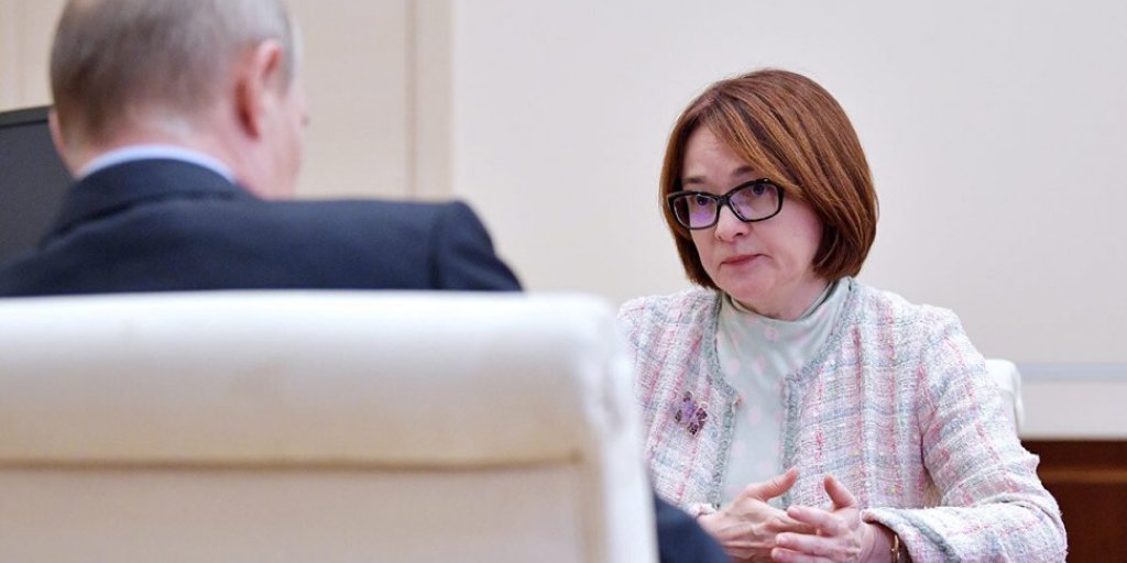 «Беспредел Набиуллиной уже всех достал»: Путин нанес мощный удар по Цетробанку