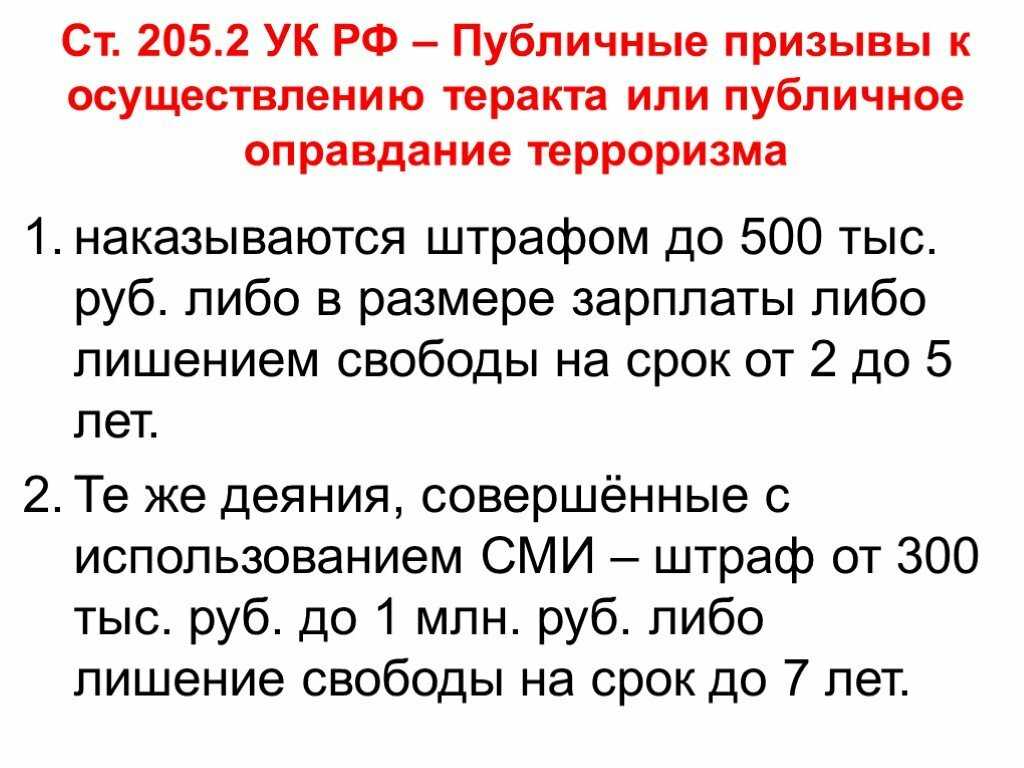 О том как Амнуэль решил обогнать Гусейнова и получить на пару лет побольше