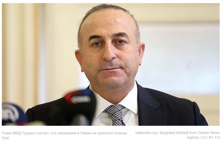 Турция — главный поджигатель и бенефициар ливийской войны