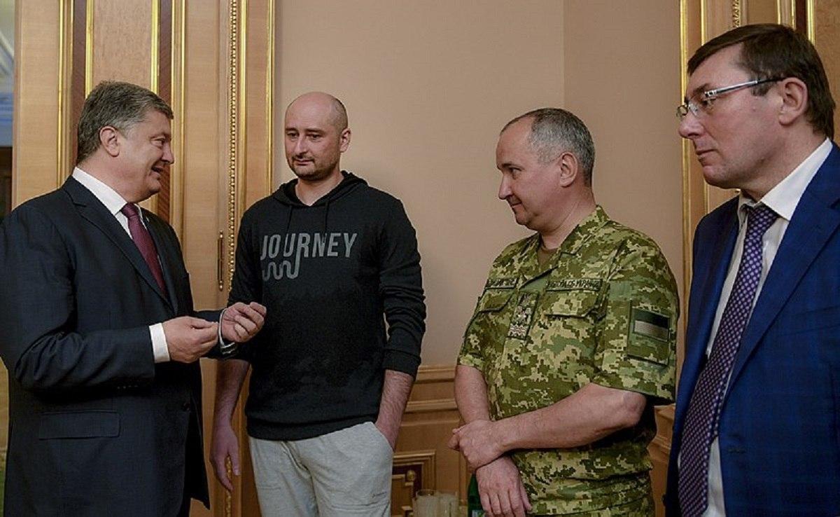 Живой мертвец Бабченко лишился донатов от российских либералов