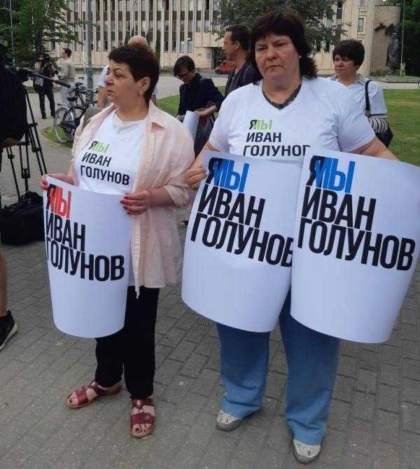 Юрий Селиванов: Двойное дно мнимой &laquo;демократии&raquo;