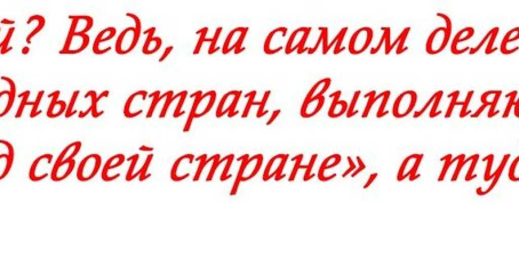 «Грантоедские вассалы?». Об отношении «либероидов России» к события в Белоруссии.