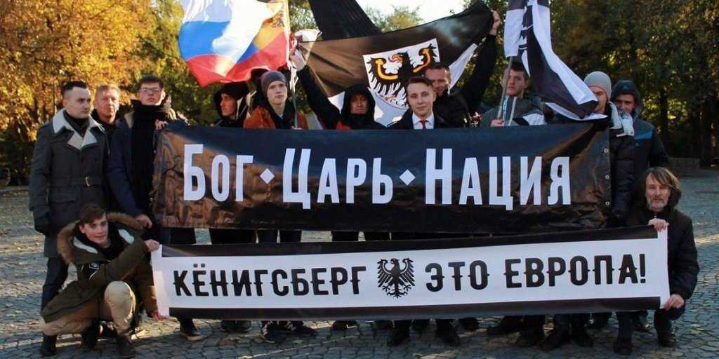 В Калининградской области либералы тоскуют по немецкому сапогу В Калининградской области либералы тоскуют по немецкому сапогу