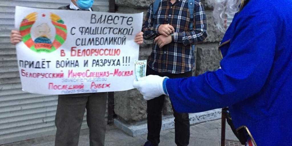 «ОМОН! Сильнее дави майданную мразь» – фанаты Лукашенко собрались в Москве
