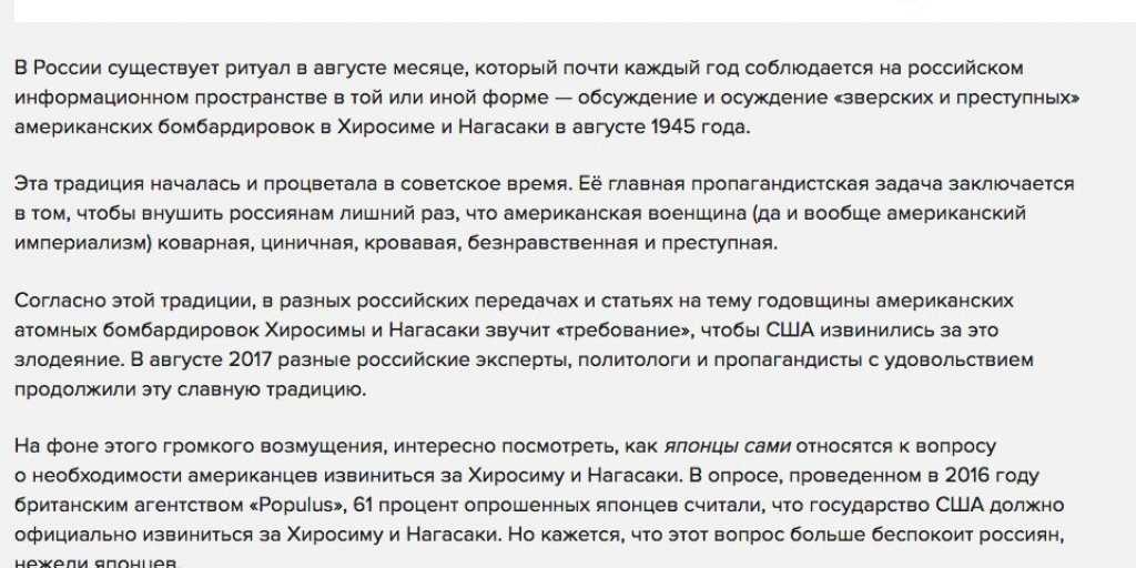 О милой сентиментальности людоедов