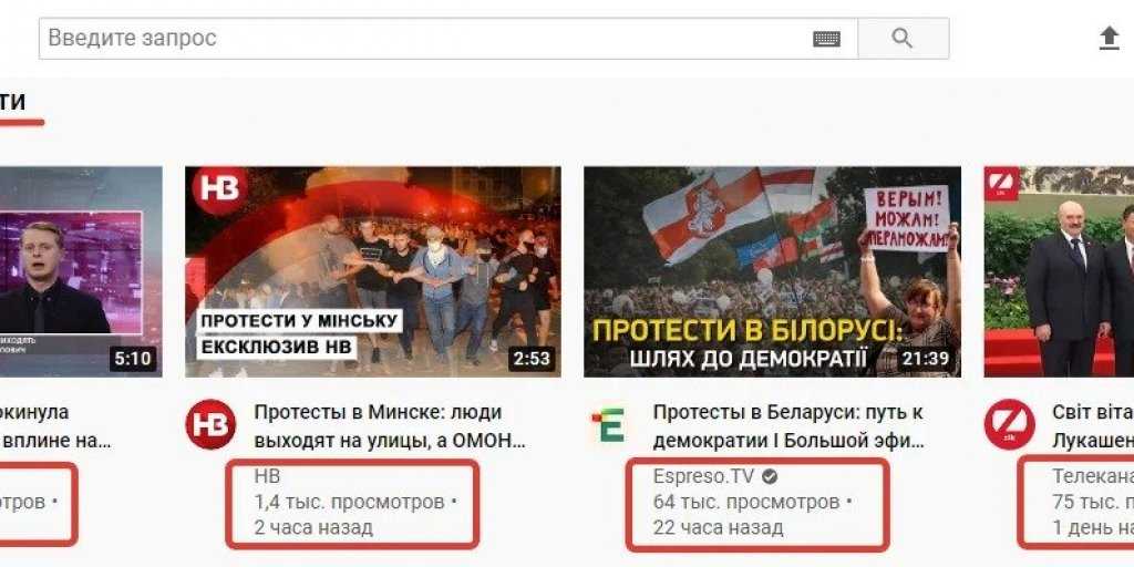Белоруссия: бойтесь данайцев, дары приносящих