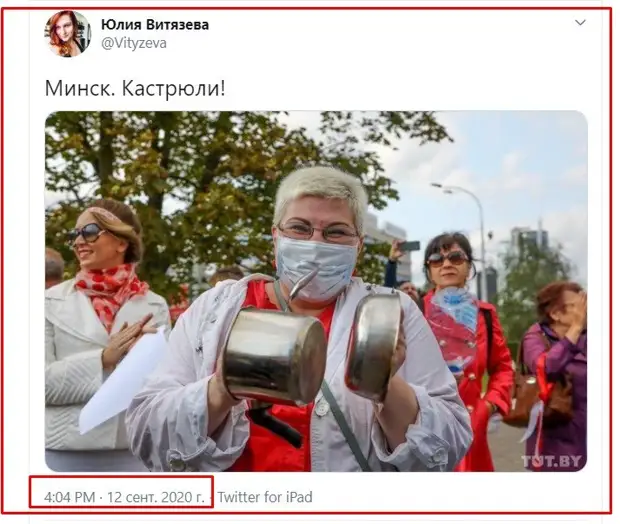 Эксперт: О пользе «Эха Москвы»… Эксперт: О пользе «Эха Москвы»…