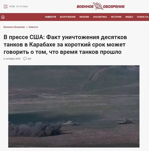 Юрий Селиванов: Плюс инфантилизация всей страны Юрий Селиванов: Плюс инфантилизация всей страны