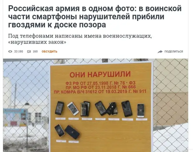 Юрий Селиванов: Плюс инфантилизация всей страны Юрий Селиванов: Плюс инфантилизация всей страны