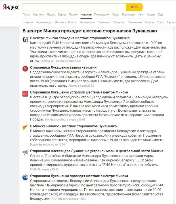 Юрий Селиванов: Плюс инфантилизация всей страны Юрий Селиванов: Плюс инфантилизация всей страны