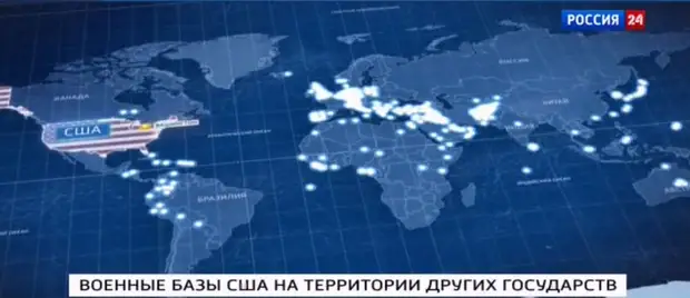 &laquo;Кольцо Анаконды&raquo; &ndash; порвём на британский флаг!&raquo; &ndash; эксперты расшифровали послание Шойгу