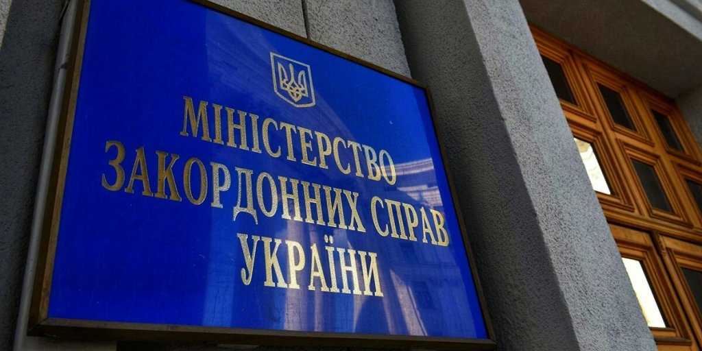 МИД Украины: Мы поставили точку в войне в Карабахе
