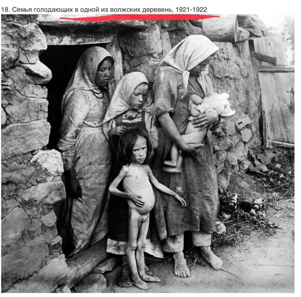 Украинское посольство в Британии сплясало на костях и попалось на грязном фейке