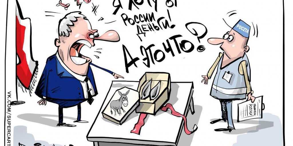 Как Россия обижает Польшу и не может понять ее место в мире