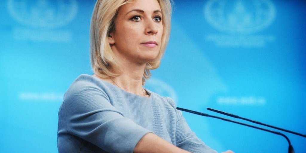 Захарова ответила на "ультиматум США" о прекращении сотрудничества с Россией