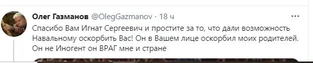 "Он враг мне": Олег Газманов об оскорблении русских героев и возрождении России