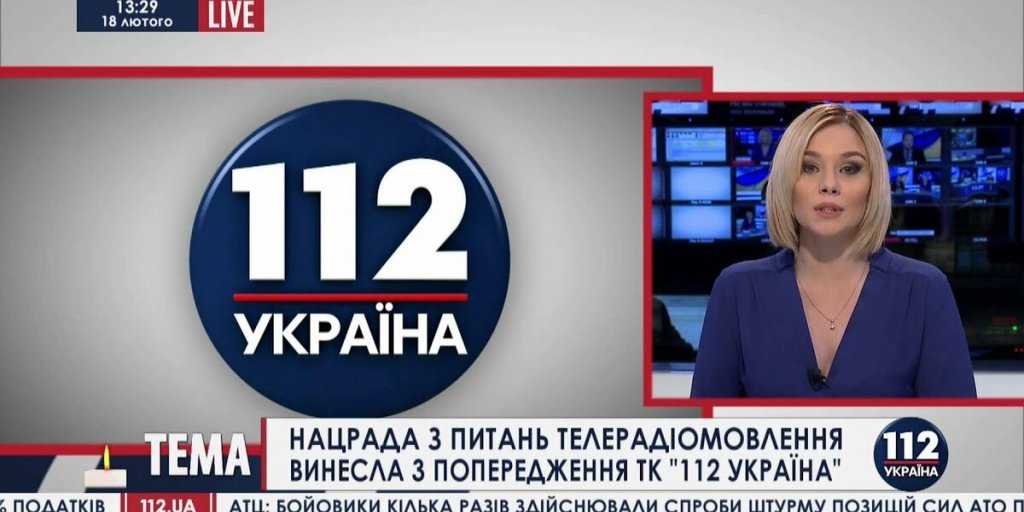 Типичный «гоп-стоп»: как Зеленский «кинул» четыре китайские компании, три телеканала и одного депутата?