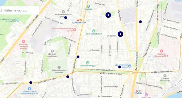 Режиму остались считанные дни. Шах и мат, вата!