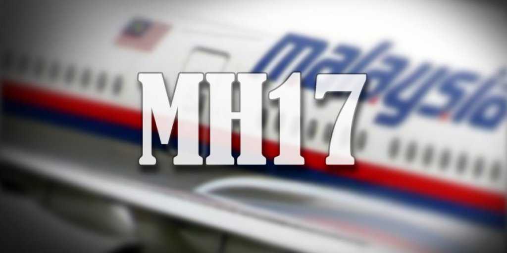 Рассекреченный отчет: Европа отказалась закрывать небо Украины перед крушением MH17