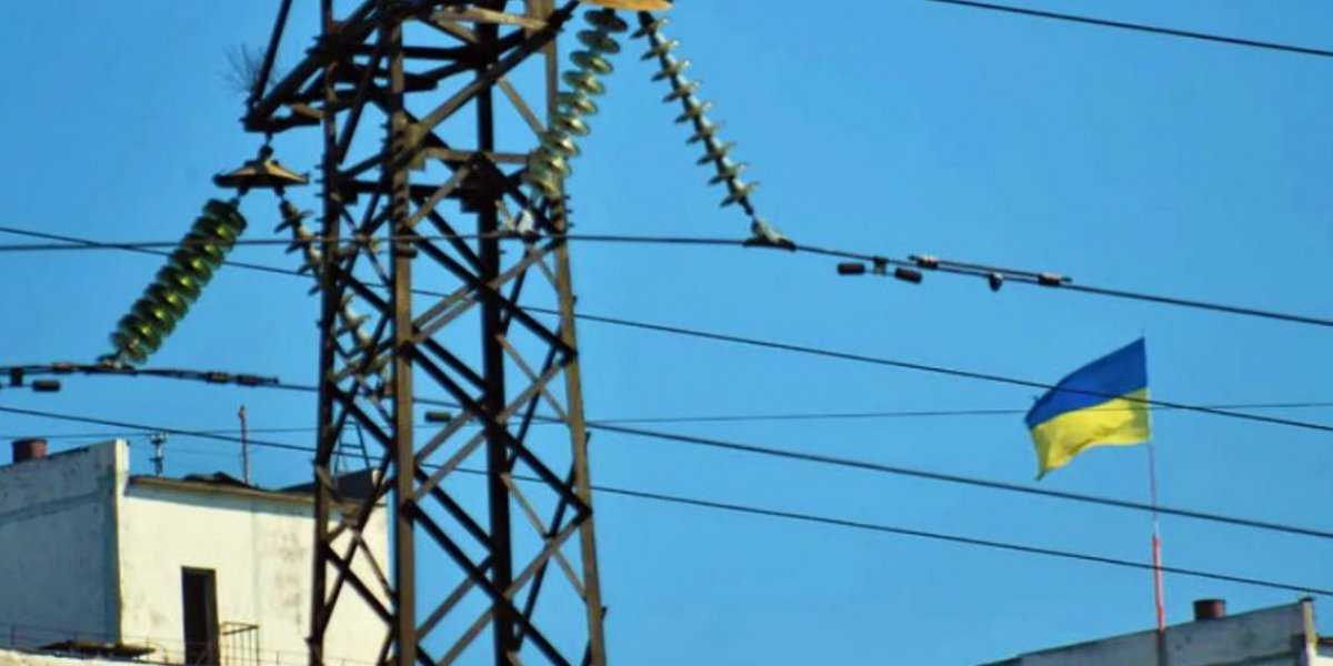 Украина не хочет импортировать российскую и белорусскую электроэнергию, но деваться некуда