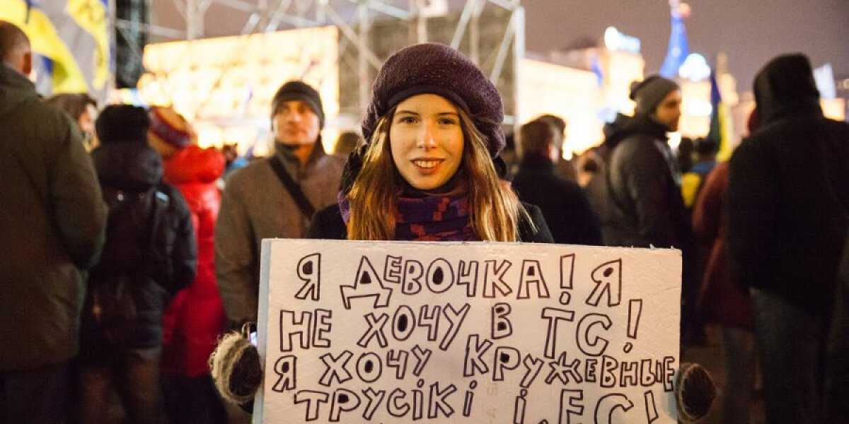 Украина о России: сочетание русофобии и требований тепла и света