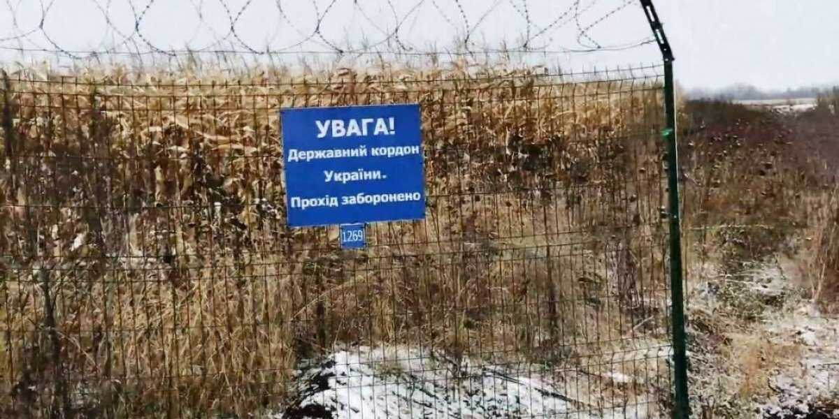 Зеленский хочет &laquo;великую стену&raquo; и непременно круче и дороже чем раньше. Процесс запущен