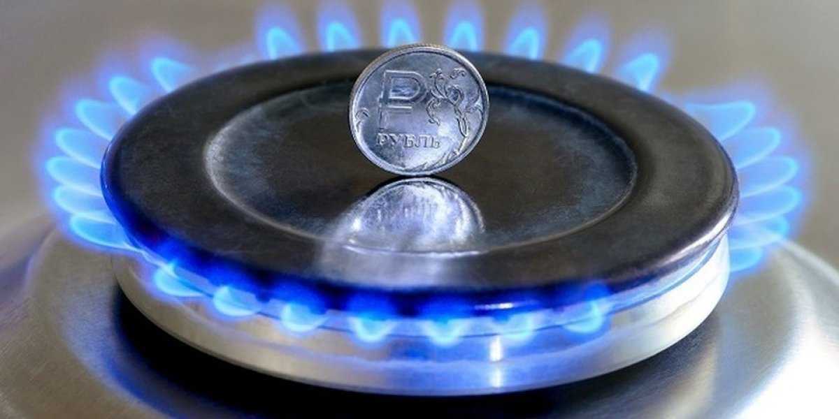Расчеты за поставки газа будут переведены в рубли. Известна реакция Германии, Италии и Сербии