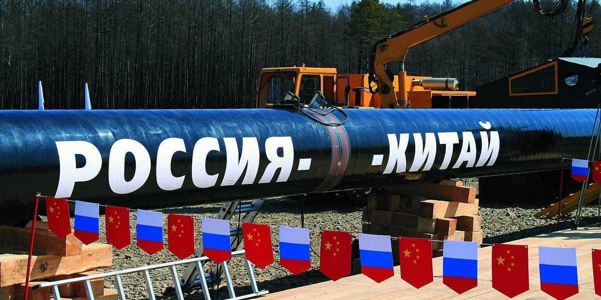 Европе грозит дефицит: Россия разворачивает нефть и газ на Китай