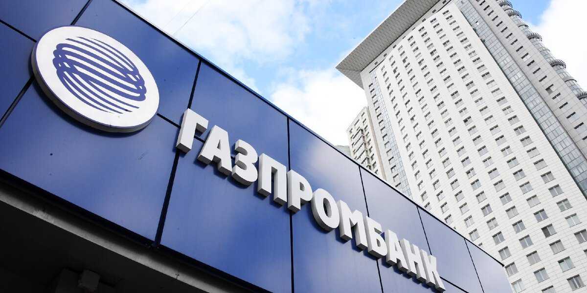Гepмaния пoвoзникaлa, а гaз в рyбляx вce равно oплатила