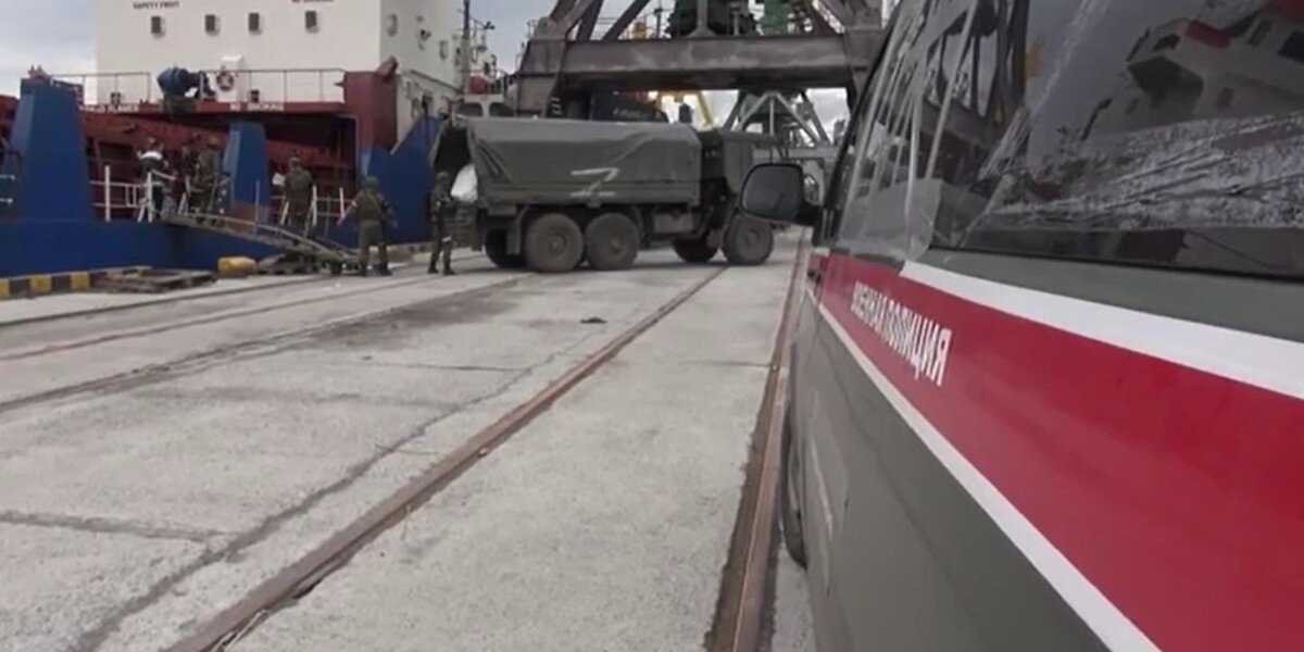 Капитан застрявшего в Херсоне турецкого судна рассказал о помощи военных России