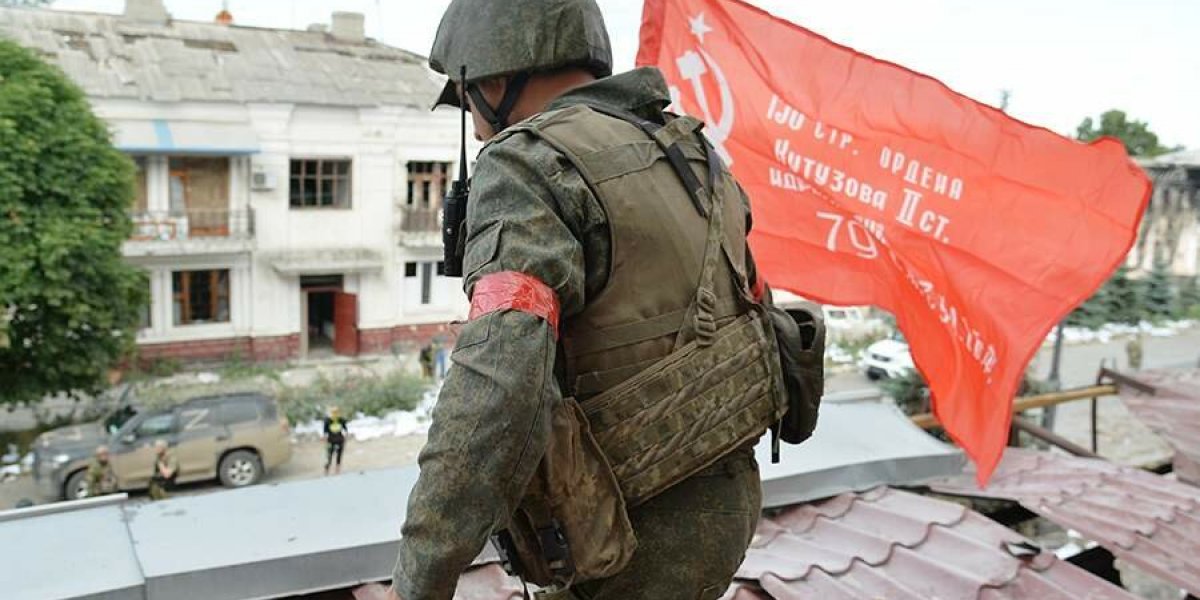 С. Шойгу: &laquo;Территория ЛНР полностью освобождена&raquo;