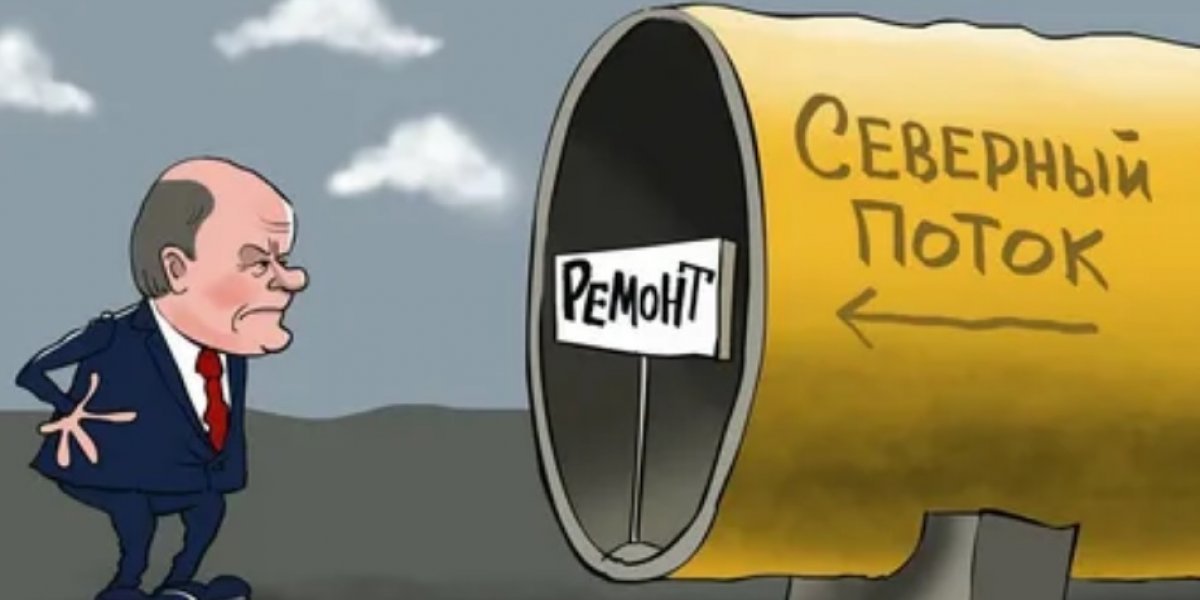 Германия может перейти на дрова без российского газа. Немцев ждут газовые бунты