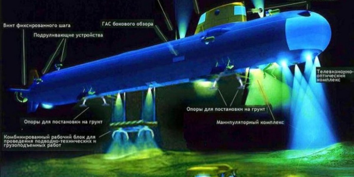 ВМФ России получил самую мощную в мире ударную атомную подводную лодку