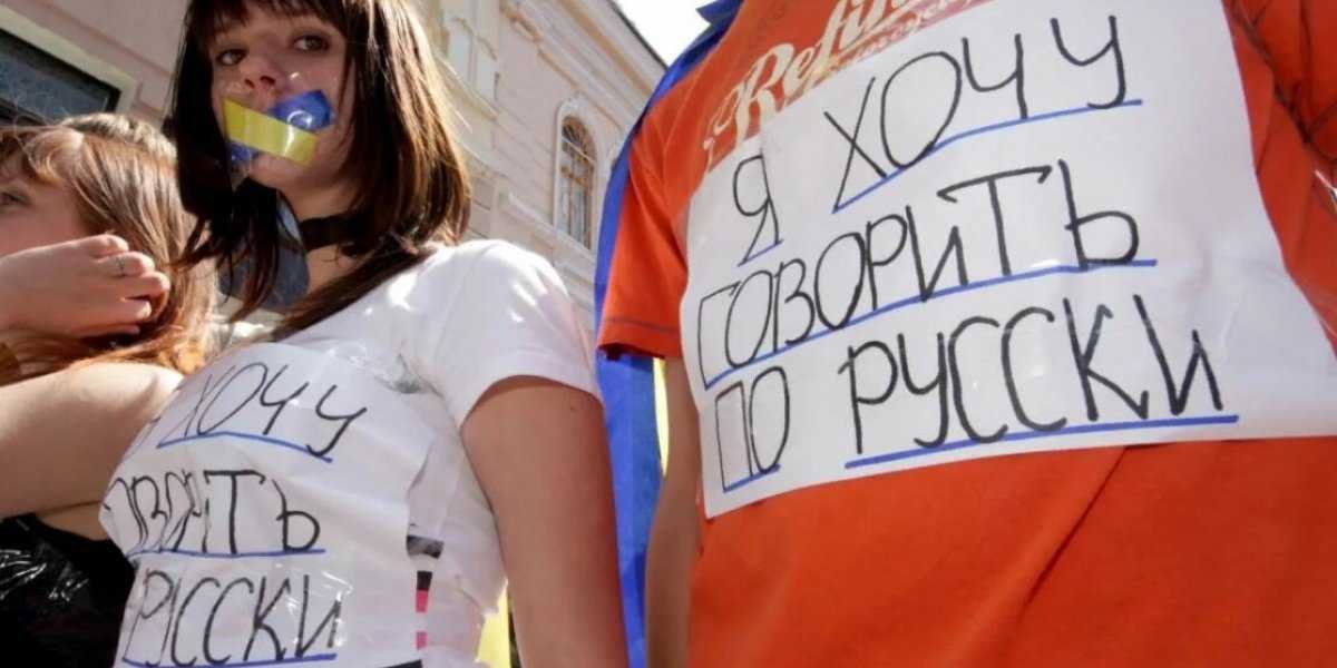 В Совфеде анонсировали зачистку Львова и всей Западной Украины