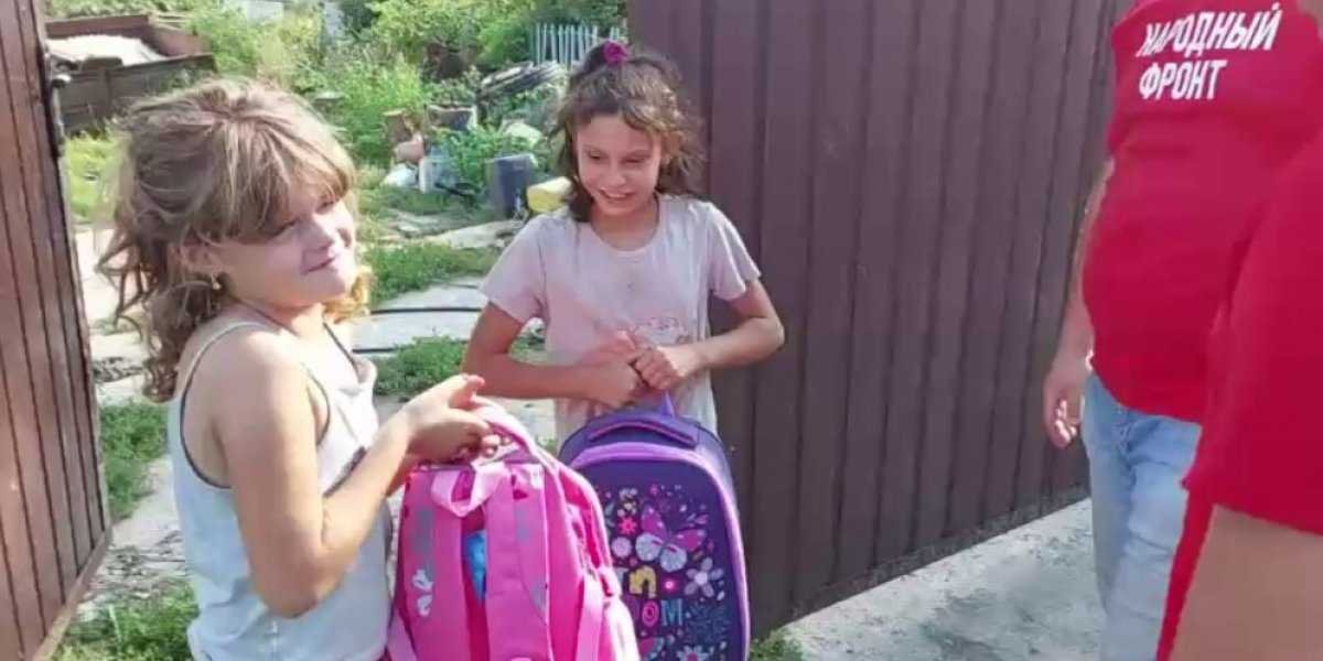 Следователи СК РФ передали гуманитарную помощь в детские дома Луганска