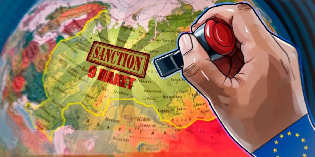 Евросоюз продолжит зависеть от российского газа до 2026 года