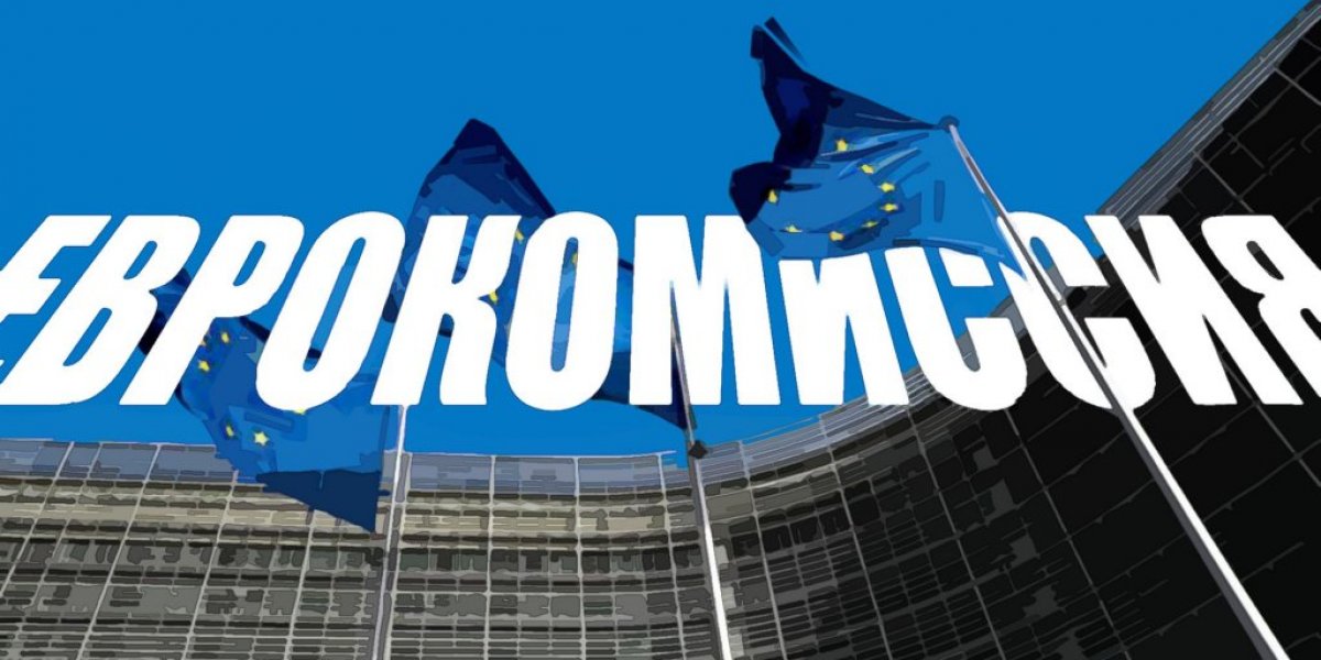 Евросоюз продолжит зависеть от российского газа до 2026 года