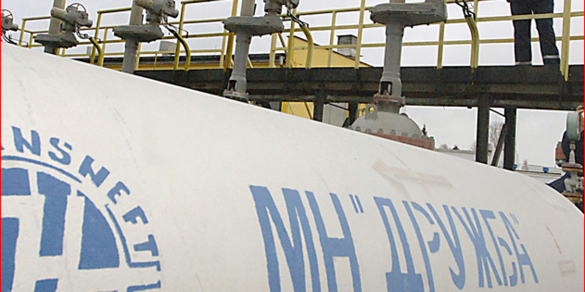 На что это похоже — Латвия хочет национализировать российский нефтепровод и пересмотреть договор об эксплуатации