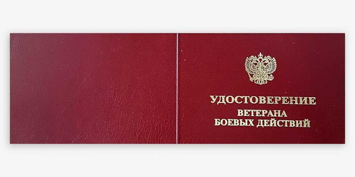 Что даст добровольцам в зоне СВО статус ветеранов боевых действий и статус инвалидов боевых действий. Полный список льгот и выплат