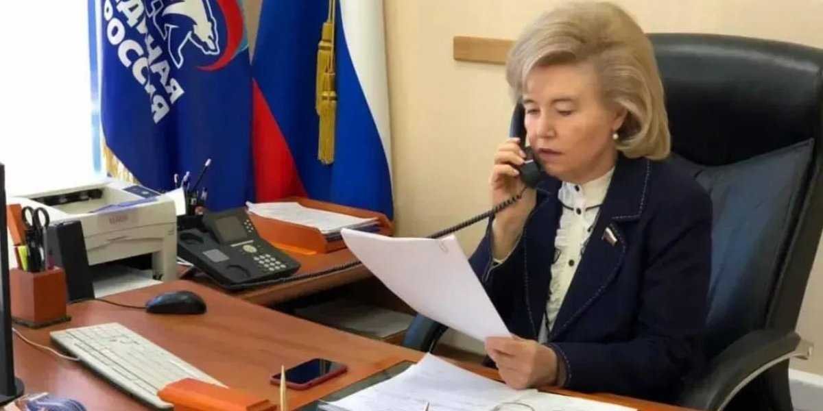 Эффектный бумеранг: россияне предложили неожиданный ответ Европе на признание страны «спонсором терроризма»