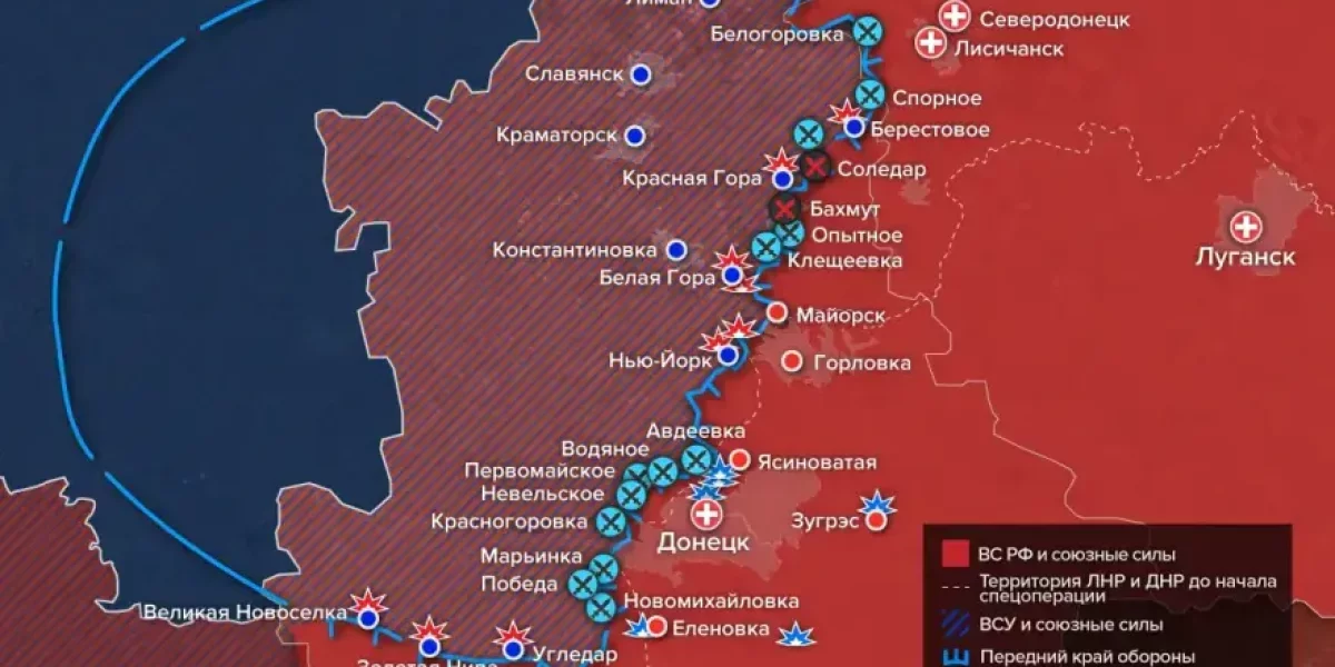 Армия РФ наступает: новая карта боевых действий на Украине 9 января 2023. Спецоперация (СВО) России на Украине сегодня