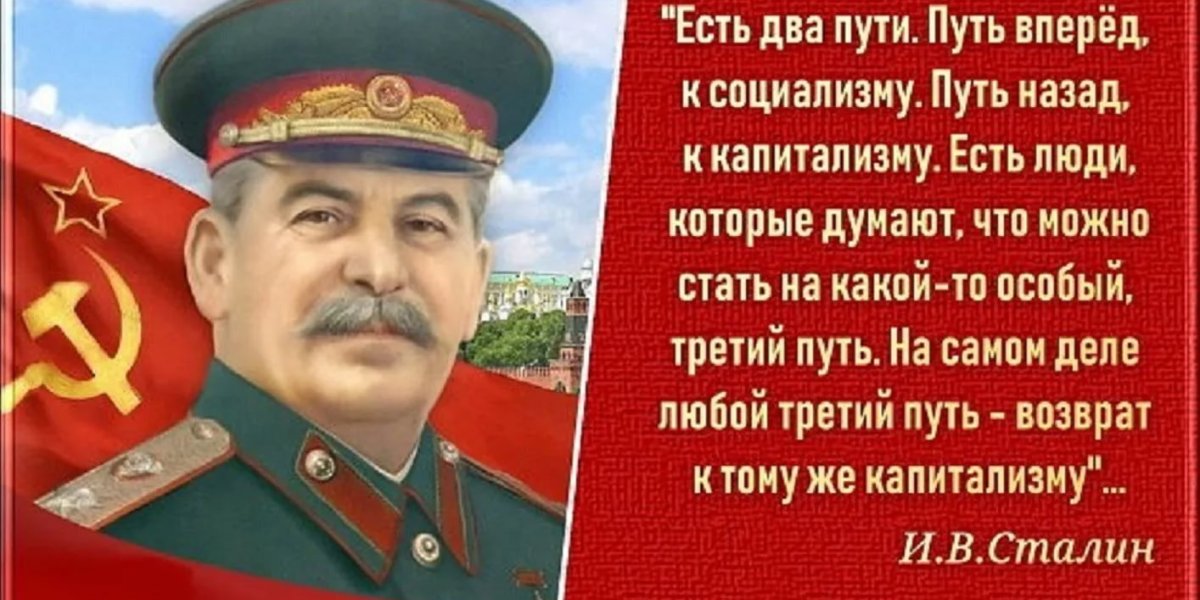 Путин готовит обращение по поводу ситуации СВО: Каждое следующее предложение Президента России всегда хуже предыдущего?