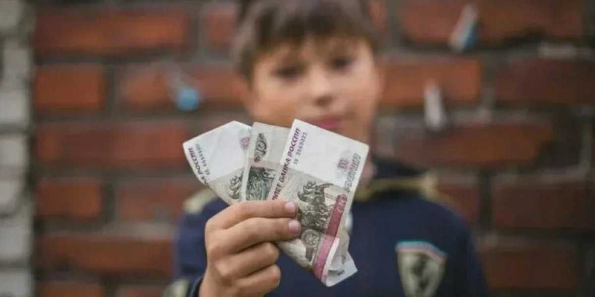 Задержка детских выплат 3-7 и 8-17 лет в феврале 2023: почему не пришли деньги, какого числа выплатят путинские пособия на ребенка? Новости
