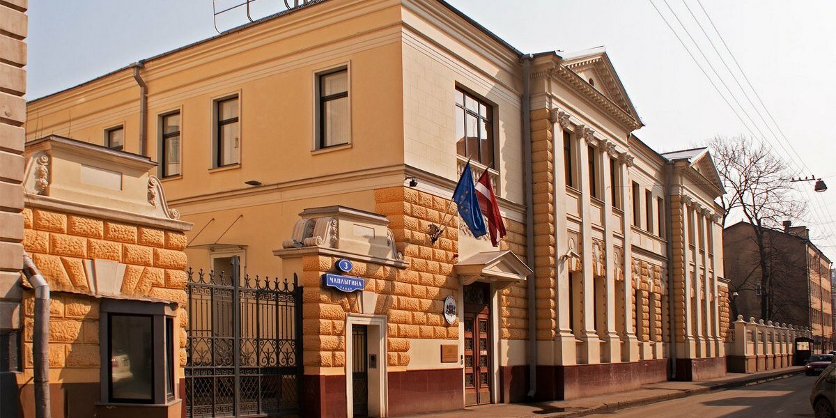 Посол Латвии едет домой