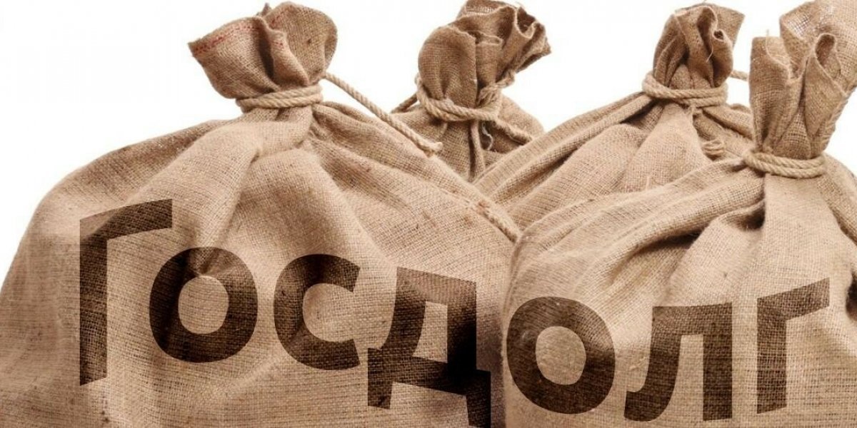 Ведомство Антона Силуанова вновь загоняет Россию в долги по западным методичкам. Вновь триллионы рублей будут спущены в &laquo;никуда&raquo;