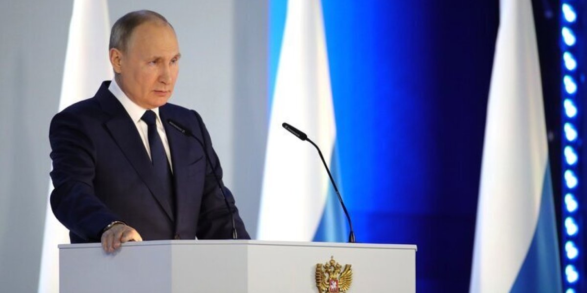 Новая мобилизация и военное положение? О чём Путин скажет в послании Федеральному собранию 21 февраля 2023.Последние новости на сегодня